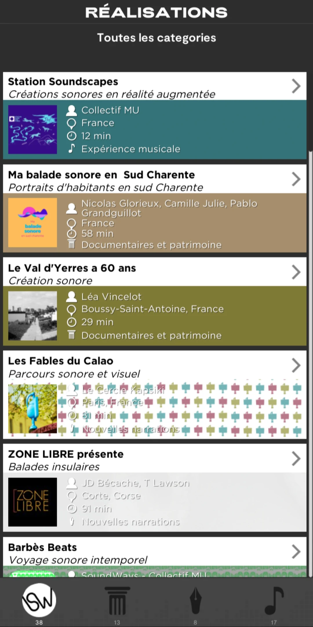 SoundWays screenshot